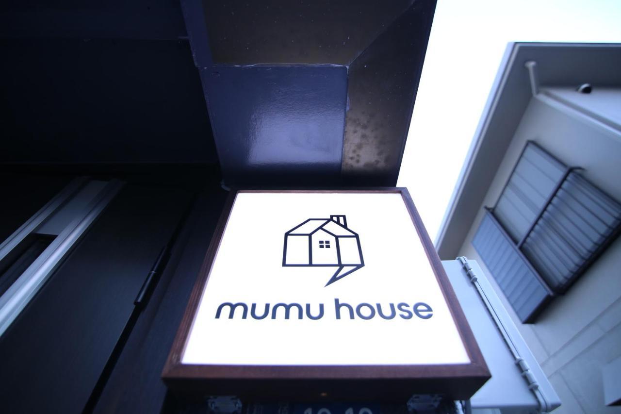 Mumu House Apartment Tokyo Ngoại thất bức ảnh