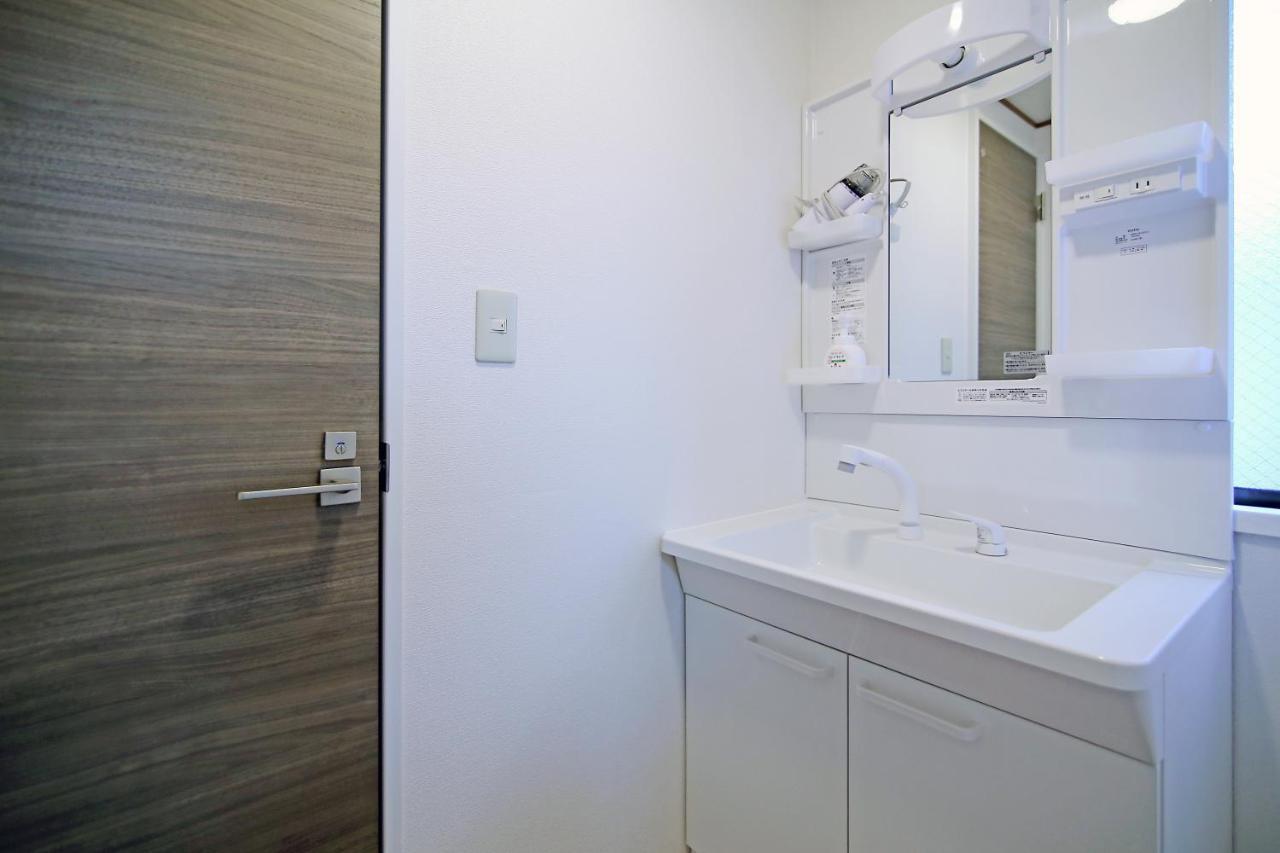Mumu House Apartment Tokyo Ngoại thất bức ảnh